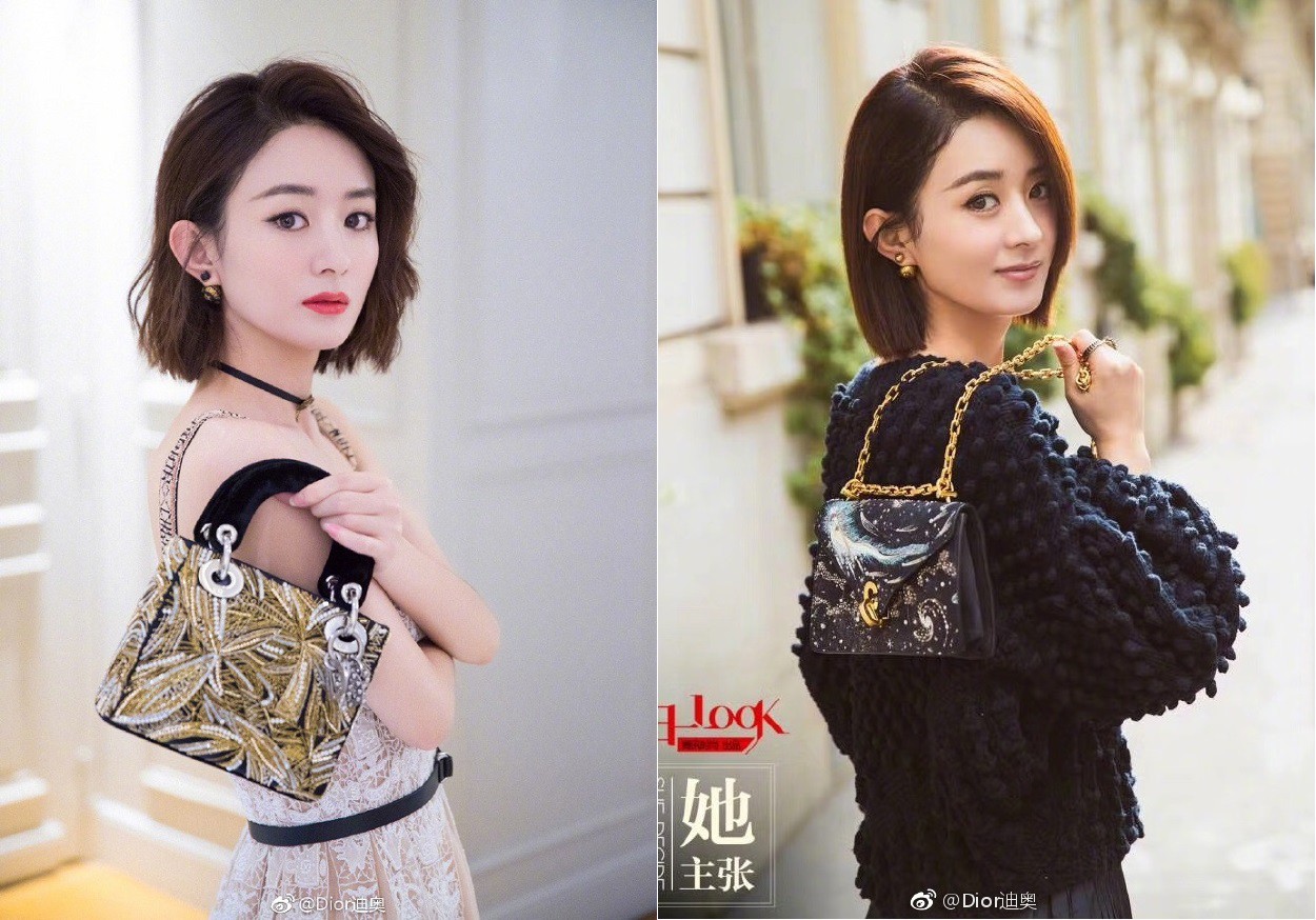 Từng liên tục bị chê mặc xấu, chọn đồ dìm dáng nhưng dạo gần đây Triệu Lệ Dĩnh đã tiến bộ hơn hẳn - Ảnh 7. Từng liên tục bị chê mặc xấu, chọn đồ dìm dáng nhưng dạo gần đây Triệu Lệ Dĩnh đã tiến bộ hơn hẳn - Ảnh 7.