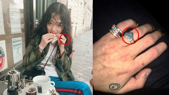 G-Dragon bỗng đổi tài khoản Instagram sang chế độ riêng tư sau tin đồn hẹn hò Sulli? - Ảnh 2.