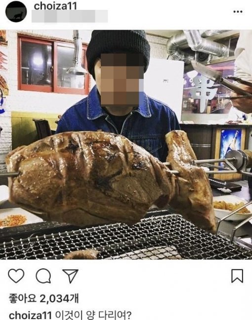 Lộ bức ảnh Sulli vui vẻ tươi cười c&ugrave;ng cả bạn trai cũ v&agrave; bạn trai mới từ v&agrave;i năm trước - Ảnh 2.