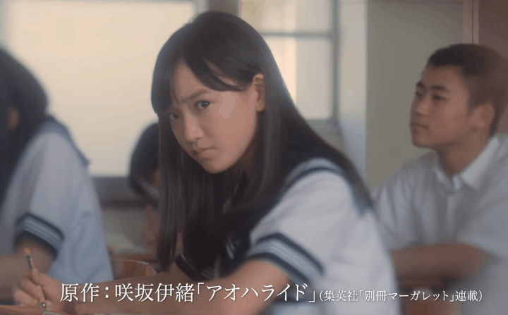 Đừng ngại tìm đến 5 phim tình cảm học đường Nhật Bản dễ xem, dễ yêu này! - Ảnh 8.