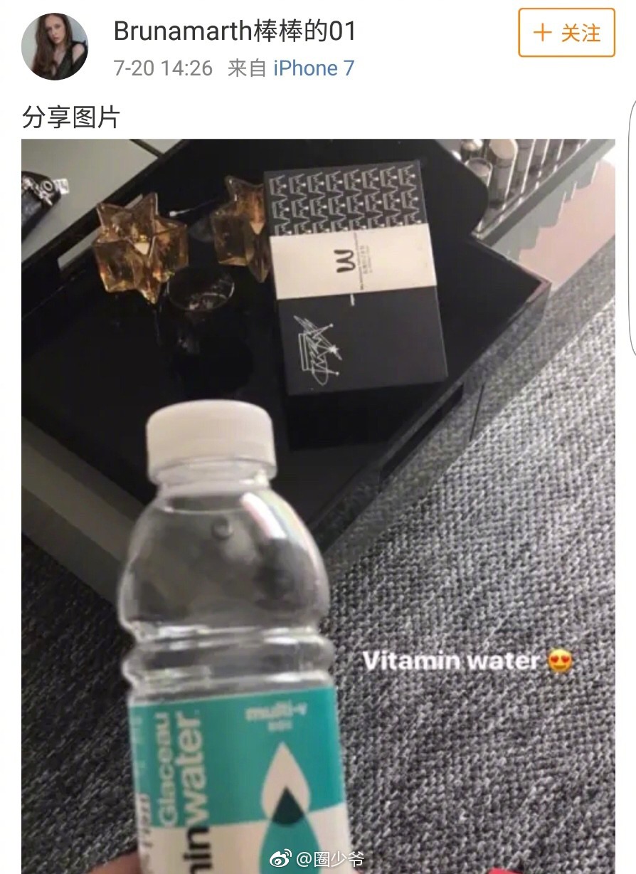 Không phải Bánh bao Triệu Lệ Dĩnh, đây mới là mỹ nhân nóng bỏng khiến Trần Vỹ Đình say đắm? - Ảnh 5.