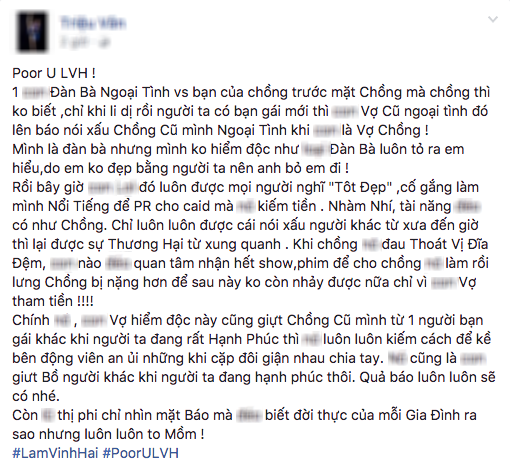 SỐC: Lộ bằng chứng tố Lý Phương Châu ngoại tình với bạn của Lâm Vinh Hải trước khi ly hôn - Ảnh 1.