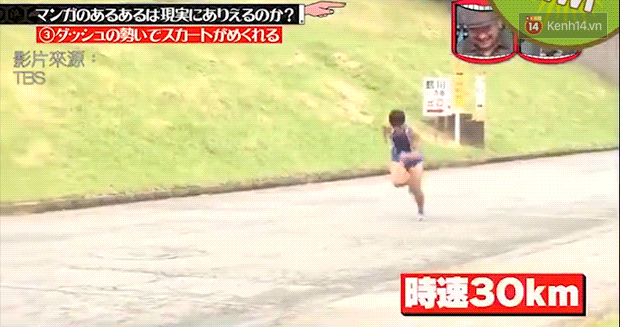 Kiểm chứng chiêu Chạy nhanh tốc váy trong anime: Chạy tới cỡ nào mới tốc được váy? - Ảnh 4.