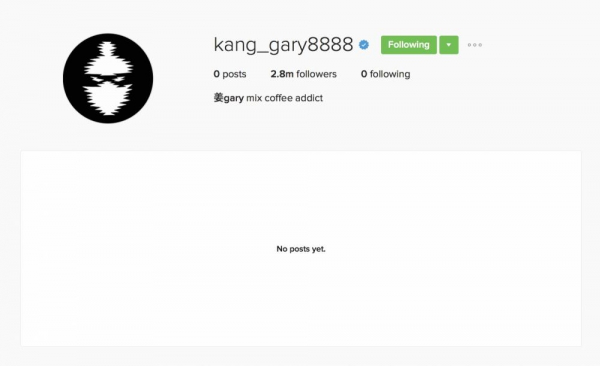 Kang Gary lại tiếp tục xóa toàn bộ ảnh trên Instagram - Ảnh 2.