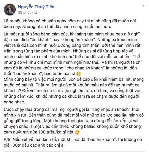 Tiên Cookie thẳng thắn phản pháo thông tin treo giá 100 triệu 1 ca khúc và chỉ bán sỉ 3 bài bao ăn khách - Ảnh 1. Tiên Cookie thẳng thắn phản pháo thông tin treo giá 100 triệu 1 ca khúc và chỉ bán sỉ 3 bài bao ăn khách - Ảnh 1.