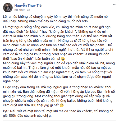 Tiên Cookie thẳng thắn phản pháo thông tin treo giá 100 triệu 1 ca khúc và chỉ bán sỉ 3 bài bao ăn khách - Ảnh 1.