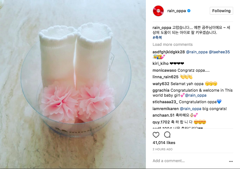 Kim Tae Hee cuá»i cùng Äã hạ sinh, Bi Rain vá»i khoe ảnh tấm tắc khen con gái Äầu lòng - Ảnh 2.