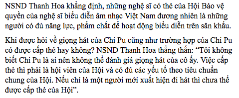 Lời đá xoáy sát thương nhất khi ca sĩ nhắc đến đồng nghiệp: Tôi không biết cô/anh ấy là ai! - Ảnh 7.