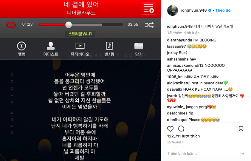 Beside You - ca khúc cuối cùng Jonghyun chia sẻ trên Instagram: Đừng đơn độc một mình giữa thế gian này, đừng đẩy tôi ra xa... - Ảnh 2.