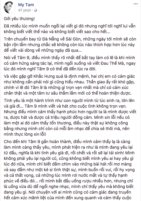 Mỹ Tâm: Tâm 9 viết và hát cho cuộc tình không trọn vẹn, xin lỗi nếu có làm một ai đó cảm thấy tổn thương - Ảnh 1.