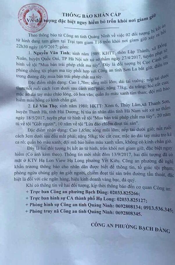 Phát hiện dấu vết 2 tử tù trốn khỏi phòng biệt giam tại Quảng Ninh - Ảnh 1.