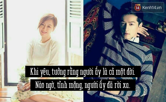 Hồ Ca - Tiết Giai Ngưng: Nắm tay người vượt ngày giông bão, lại chẳng bên nhau vào buổi mưa tan! - Ảnh 7.