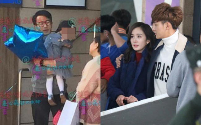 Dương Mịch bị chỉ tr&iacute;ch diễn s&acirc;u khi đ&aacute;p trả kh&eacute;o l&eacute;o về việc kh&ocirc;ng ở b&ecirc;n chồng trong ng&agrave;y kỷ niệm đ&aacute;m cưới - Ảnh 1.