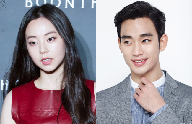 Đại diện lên tiếng về tin đồn Kim Soo Hyun và mỹ nhân Sohee kết hôn vào tháng 4 - Ảnh 2.