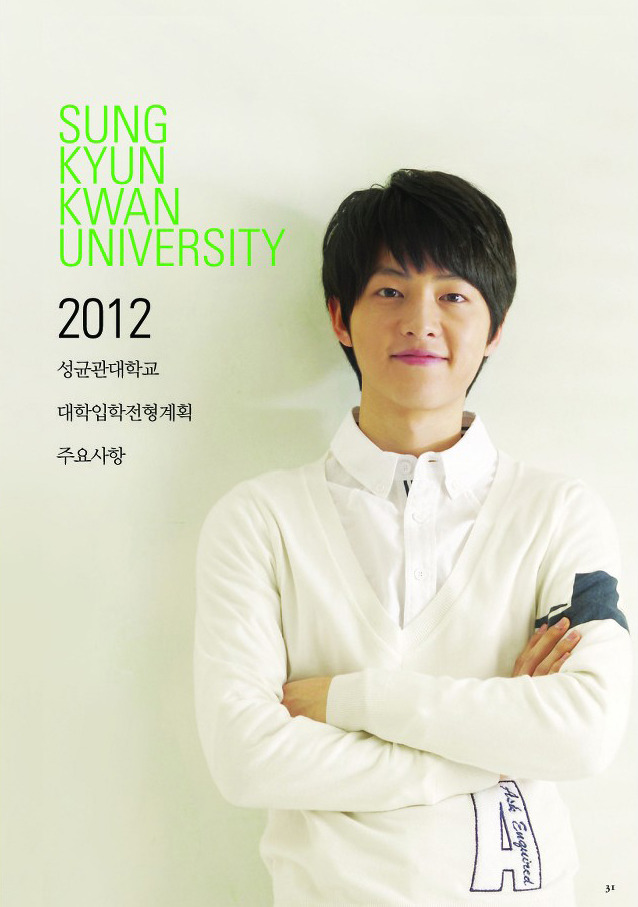 Có ai như Song Joong Ki: Thời sinh viên toàn bị chụp lén và hình nào cũng giống bìa tạp chí - Ảnh 13.