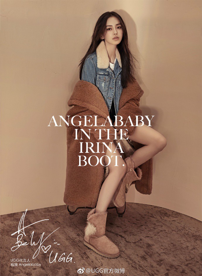 Cùng đụng hàng mẫu áo khoác to sụ, Angela Baby và Địch Lệ Nhiệt Ba đẹp khó phân cao thấp - Ảnh 2.
