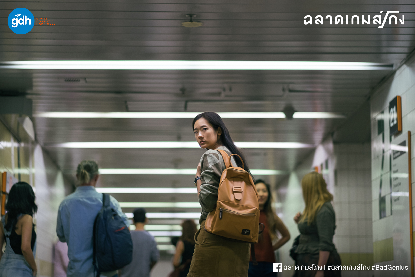 Bạn nghĩ thi&ecirc;n t&agrave;i bất hảo Lynn đ&atilde; l&agrave;m g&igrave; ở đoạn kết của Bad Genius? - Ảnh 8.