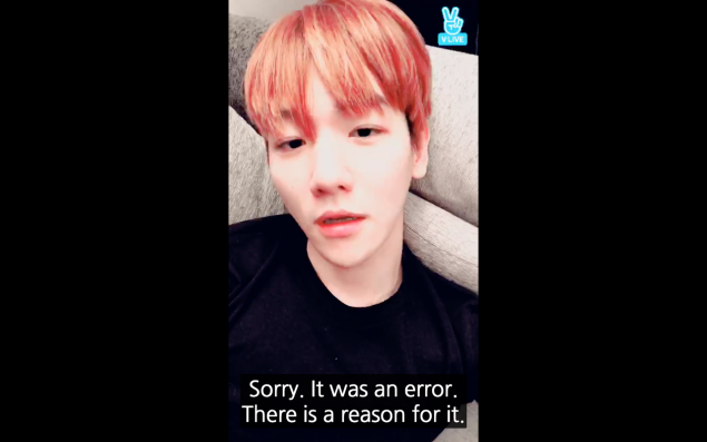 Baekhyun (EXO) phải xin lỗi mọi người vì bị nháy máy liên tục trong lúc đang livestream - Ảnh 1.