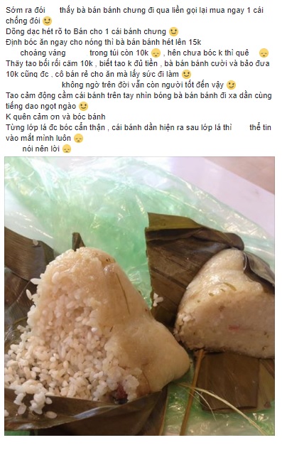 Được bán rẻ cho chiếc bánh chưng vì không đủ tiền, chàng trai vô cùng cảm động cho đến khi chiếc bánh được bóc ra - Ảnh 1.