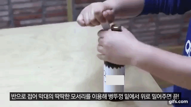 Mở nắp chai chai chỉ bằng 1 tờ giấy A4, chuyện nghe v&ocirc; l&yacute; nhưng ho&agrave;n to&agrave;n c&oacute; thể - Ảnh 4.