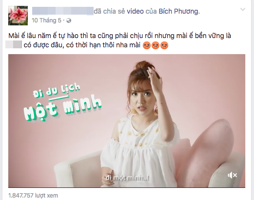 Mẹ Bích Phương bá đạo và đáng mến thế này hỏi sao con gái không lầy lội! - Ảnh 4.