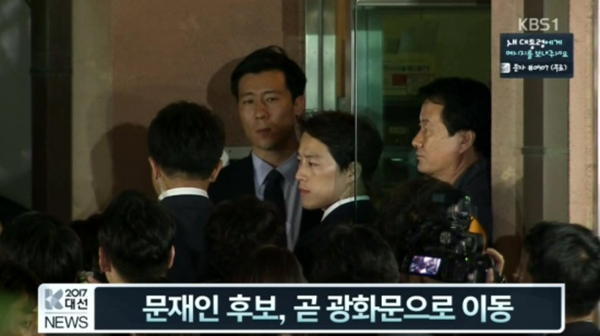 Vệ sĩ đẹp trai như tài tử của tân Tổng thống Hàn Quốc khiến dân mạng đứng ngồi không yên - Ảnh 9.