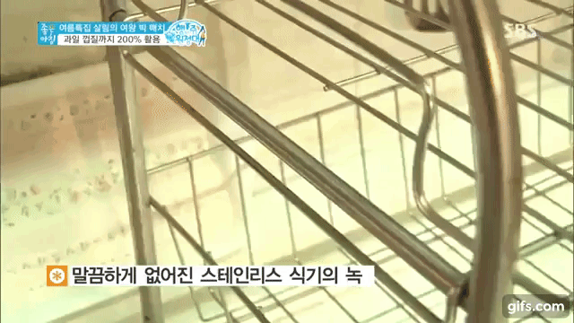 Mẹo hay với cà chua mà đài SBS Hàn Quốc giới thiệu khiến nhiều người bất ngờ - Ảnh 5.