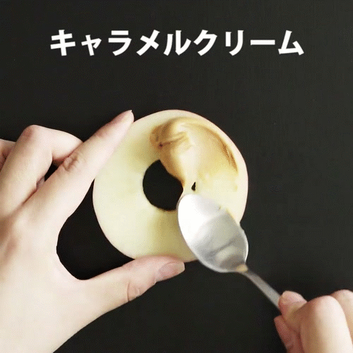 Cách làm bánh táo 3
