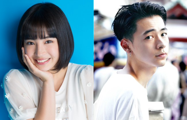 Nữ diễn viên 9x nổi tiếng của Chihayafuru Suzu Hirose công khai hẹn hò trai đẹp - Ảnh 1.