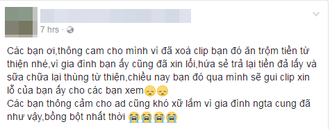 Clip: Thanh niên ăn mặc bảnh bao đạp vỡ kính để lấy trộm tiền trong hòm từ thiện ở Sài Gòn - Ảnh 4.