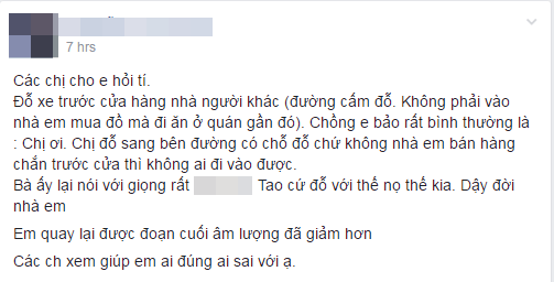 Bị nhắc nhở, nữ tài xế đỗ xe trước cửa nhà người khác còn lớn tiếng văng tục - Ảnh 2.