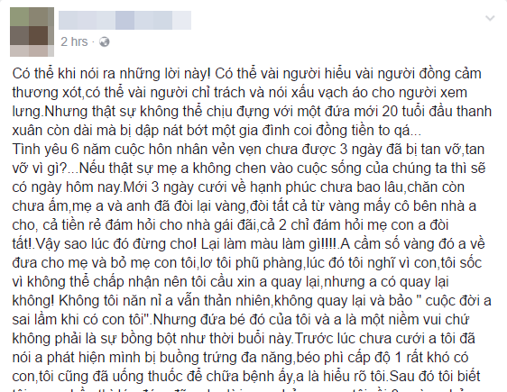 Yêu nhau 6 năm, cưới được 3 ngày cô dâu đã nuốt nước mắt bỏ về nhà ngoại - Ảnh 1.