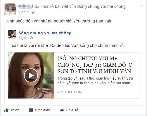 Sống chung với mẹ chồng: Khán giả vui mừng khi cuối cùng soái ca Sơn cũng tỏ tình với Minh Vân ở tập 31 - Ảnh 4.