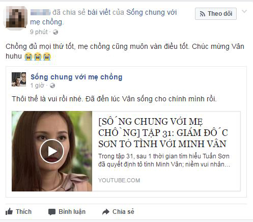 Sống chung với mẹ chồng: Khán giả vui mừng khi cuối cùng soái ca Sơn cũng tỏ tình với Minh Vân ở tập 31 - Ảnh 5.