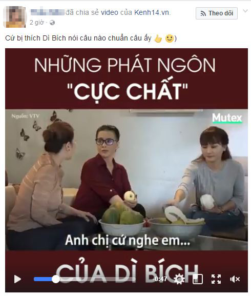 Không phải nhân vật chính, nhưng Dì Bích của Sống chung với mẹ chồng vẫn được khán giả mê tít vì hàng loạt câu thoại siêu chất - Ảnh 6.