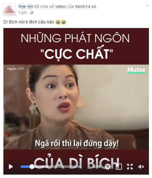 Không phải nhân vật chính, nhưng Dì Bích của Sống chung với mẹ chồng vẫn được khán giả mê tít vì hàng loạt câu thoại siêu chất - Ảnh 8.