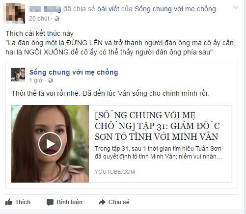 Sống chung với mẹ chồng: Khán giả vui mừng khi cuối cùng soái ca Sơn cũng tỏ tình với Minh Vân ở tập 31 - Ảnh 3.