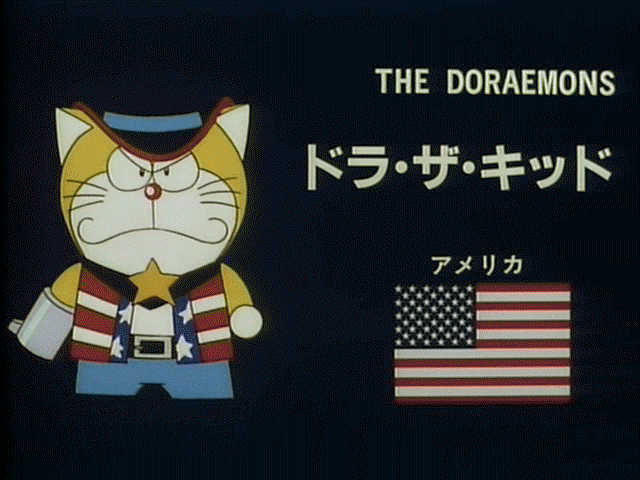 Bật mí về 6 anh em trên bến dưới thuyền của mèo máy Doraemon