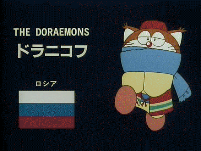 Mèo máy Doraemon luôn là nhân vật được yêu thích trong thế giới manga và anime. Trong năm 2024, một câu chuyện mới của chú mèo máy thông minh cùng Nobita và các bạn sẽ tiếp tục mang lại cho chúng ta những tiếng cười tươi tắn và cảm xúc đầy xúc động. Hãy cùng khám phá thế giới của Doraemon và bạn bè qua hình ảnh đầy màu sắc!