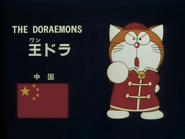 Mèo máy Doraemon đã trở lại cùng với những cuộc phiêu lưu mới đầy kịch tính và hấp dẫn. Với sức mạnh siêu nhiên và trí tuệ vượt trội, Doraemon và Nobita cùng nhau khám phá những điều kỳ ảo và thú vị trong tương lai. Cùng xem và cảm nhận trọn vẹn niềm vui và sự bất ngờ mà mèo máy này mang lại nhé!