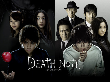 Death Note - Sức hút 14 năm của một huyền thoại nước Nhật - Ảnh 3.