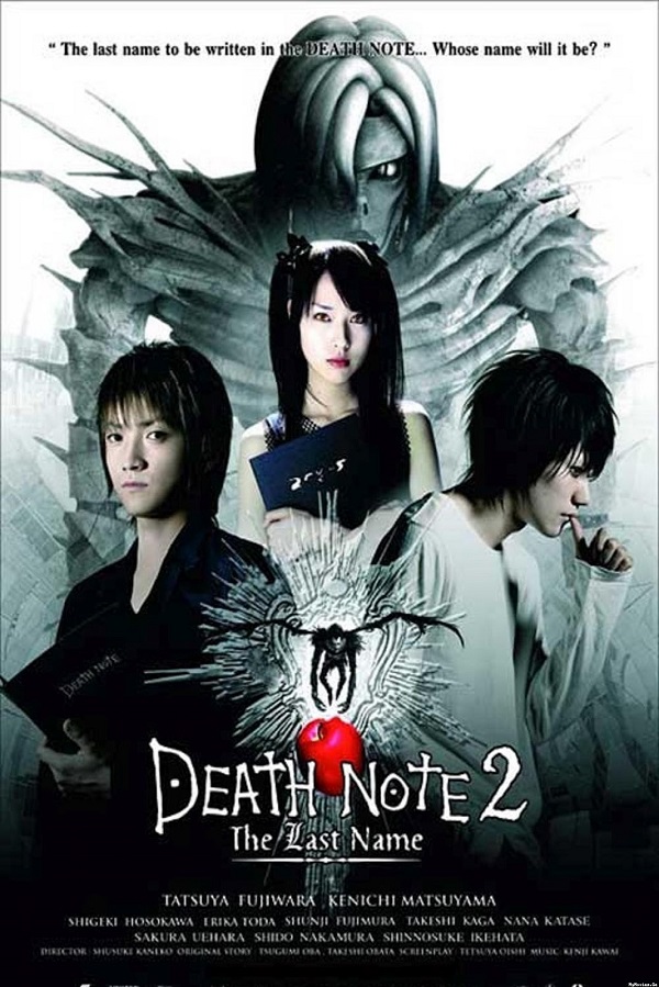 Death Note - Sức hút 14 năm của một huyền thoại nước Nhật - Ảnh 2.