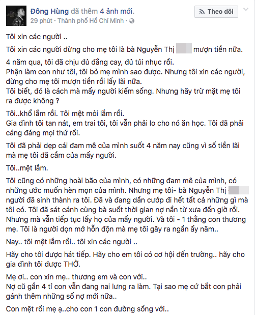 Từng gồng mình gánh nợ 20 tỷ cho mẹ, Đàm Vĩnh Hưng nói gì về việc Đông Hùng bị chém - Ảnh 1.