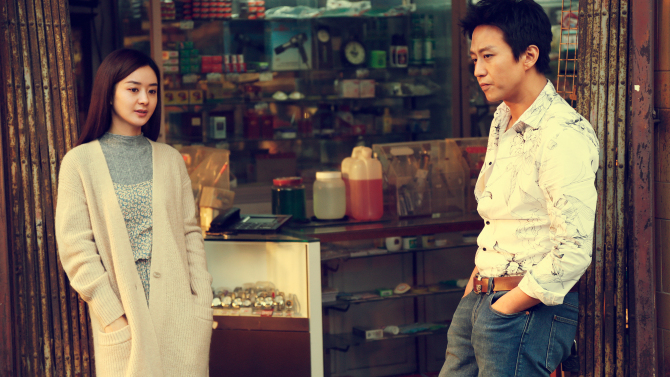 Đạp gió rẽ sóng: Thử một lần về thời thanh xuân của bố! - Ảnh 1. Đạp gió rẽ sóng: Thử một lần về thời thanh xuân của bố! - Ảnh 1.