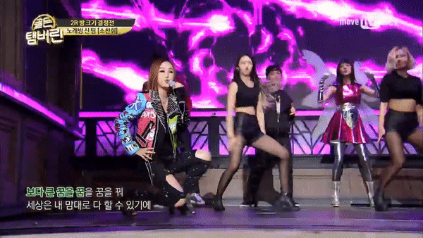 Nữ ca sĩ Hàn Quốc chấp hết 4 thành viên 2NE1 khi cover hit Fire - Ảnh 4.