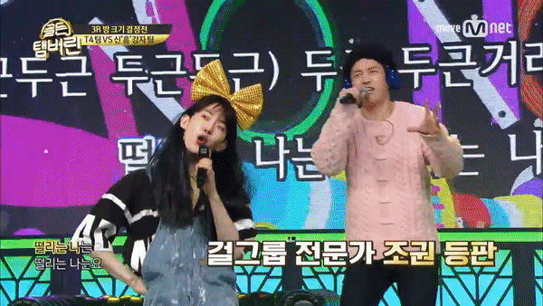 Sau 8 năm, hit quốc d&acirc;n Gee (SNSD) lại bị l&ocirc;i ra l&agrave;m kh&ugrave;ng l&agrave;m đi&ecirc;n! - Ảnh 2.
