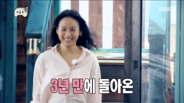 C&ocirc; ti&ecirc;n quốc d&acirc;n Lee Hyori nhảy m&uacute;a, lăn lộn hết m&igrave;nh trong ng&agrave;y trở lại s&oacute;ng truyền h&igrave;nh - Ảnh 3.