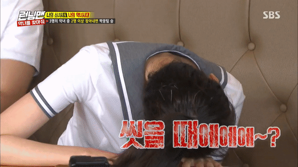 Yoona (SNSD) ngượng ch&iacute;n mặt khi n&oacute;i kh&ocirc;ng th&iacute;ch Lee Kwang Soo khi... tắm - Ảnh 5.