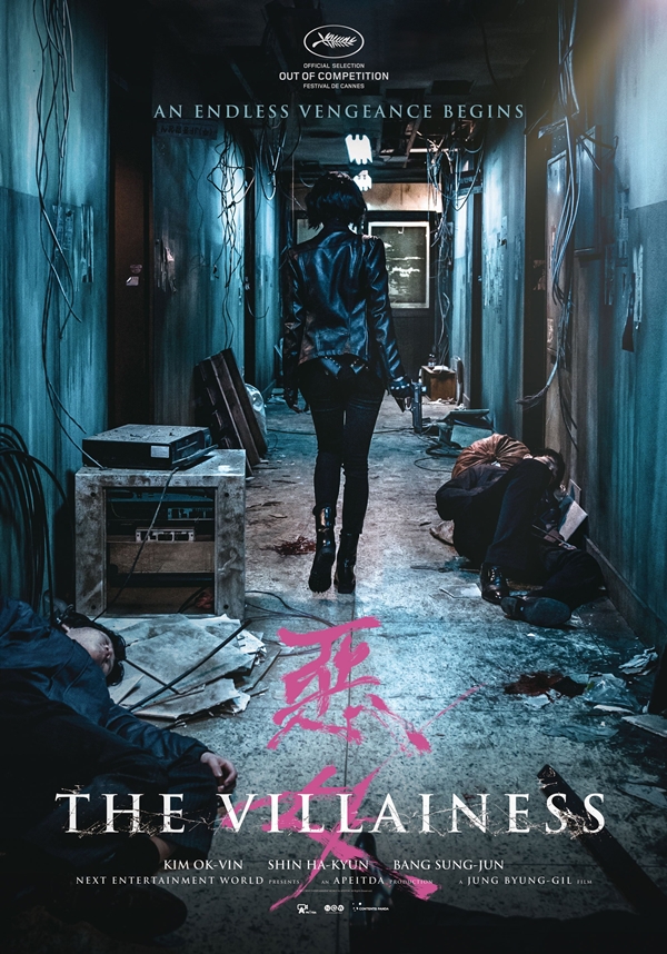 The Villainess: Đây là người phụ nữ “ngầu” nhất màn ảnh Hàn khiến ai nấy đều hết hồn! - Ảnh 12.