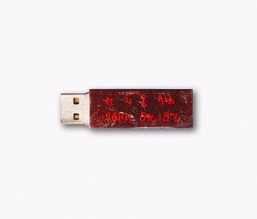 HOT: G-Dragon sẽ phát hành album mới theo định dạng USB thay vì đĩa CD - Ảnh 2. HOT: G-Dragon sẽ phát hành album mới theo định dạng USB thay vì đĩa CD - Ảnh 2.
